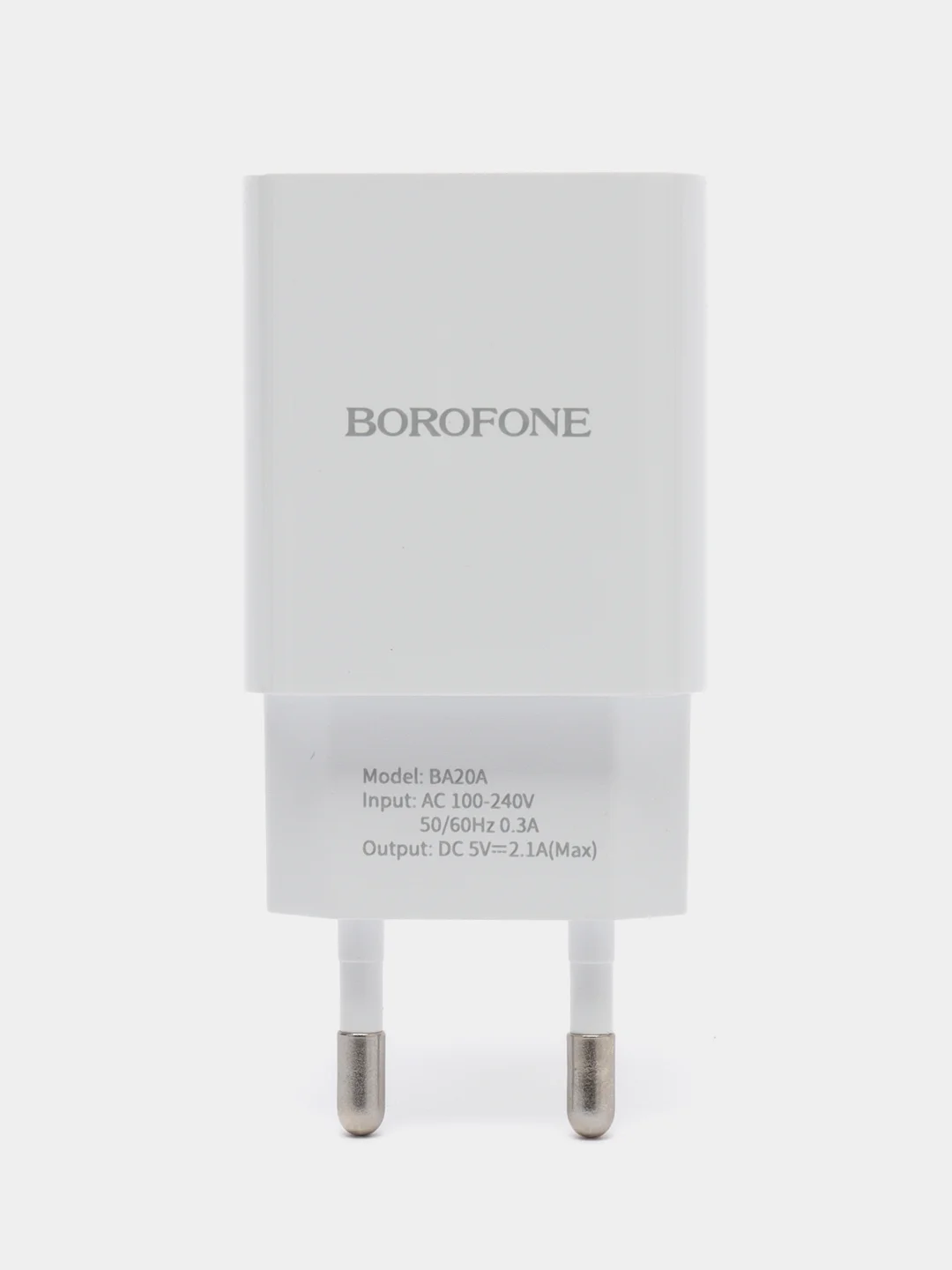 Белый зарядное устройство BOROFONE BA20A, с кабелем USB-Micro, Type-C, Lightning / без кабеля