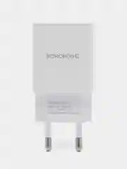 Белый зарядное устройство BOROFONE BA20A, с кабелем USB-Micro, Type-C, Lightning / без кабеля