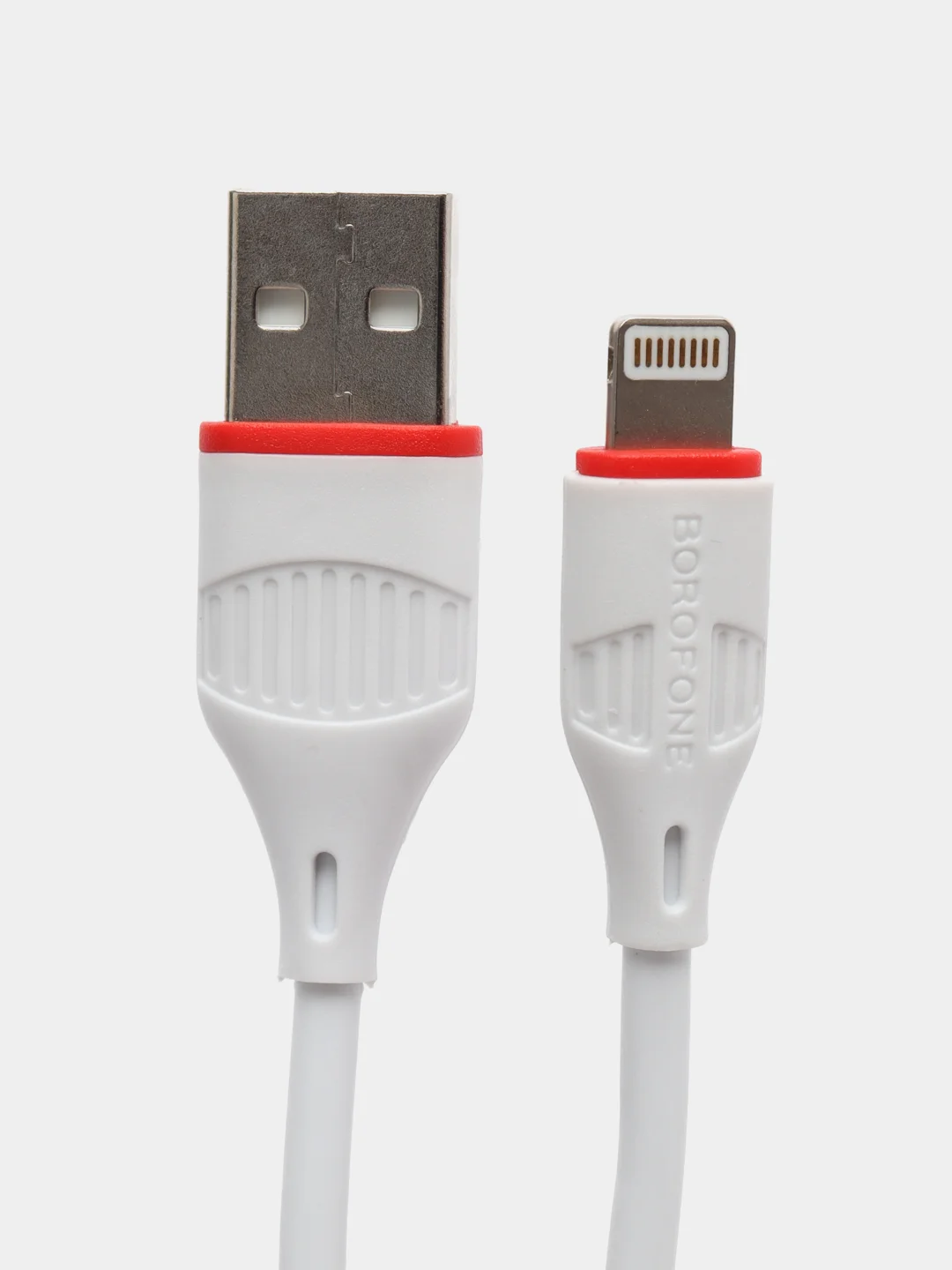 Белый зарядное устройство BOROFONE BA20A, с кабелем USB-Micro, Type-C, Lightning / без кабеля