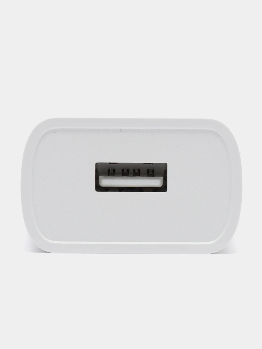 Белый зарядное устройство BOROFONE BA20A, с кабелем USB-Micro, Type-C, Lightning / без кабеля