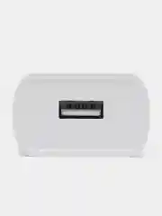 Белый зарядное устройство BOROFONE BA20A, с кабелем USB-Micro, Type-C, Lightning / без кабеля