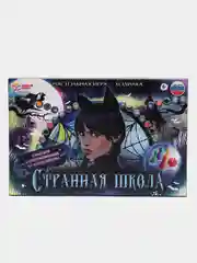 Фуксия настольная игра-ходилка "Странная школа по мотивам Уэнсдэй" 6+