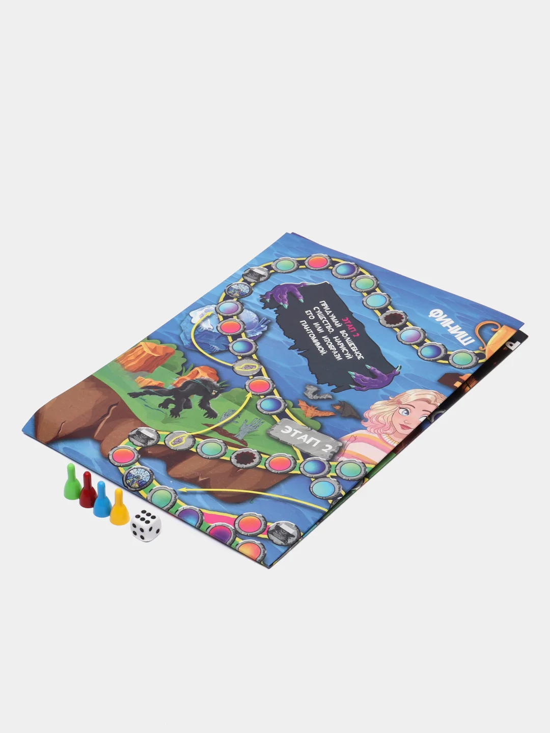 Фуксия настольная игра-ходилка "Странная школа по мотивам Уэнсдэй" 6+