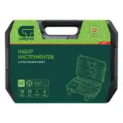 Набор инструментов, 1/2", пластиковый кейс, 32 предмета, Сибртех, 13393