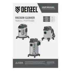 Пылесос строительный SVC15, 1200 Вт, бак 15 л, шланг 2 м, Denzel, 28201