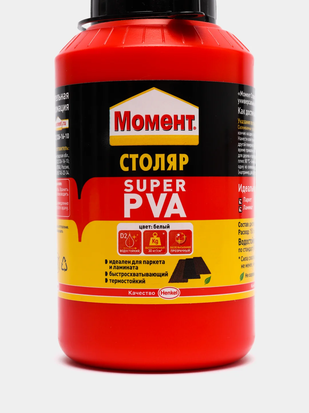 Клей "Момент Столяр. Super PVA", клей для дерева 250 г, 1 шт