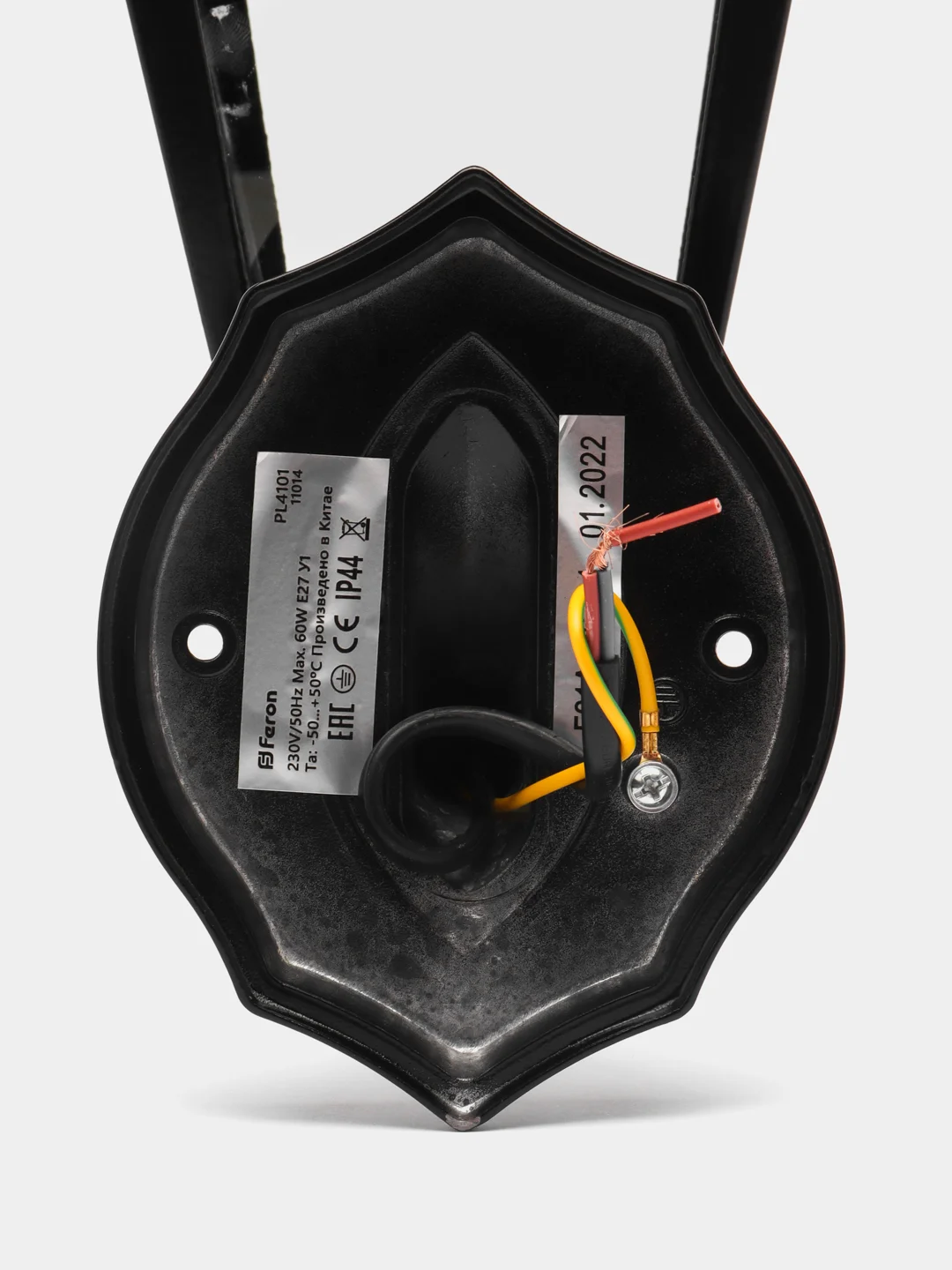 Светильник садово-парковый, 60W 230V E27 черный, 4101/PL4101 (на стену вверх)