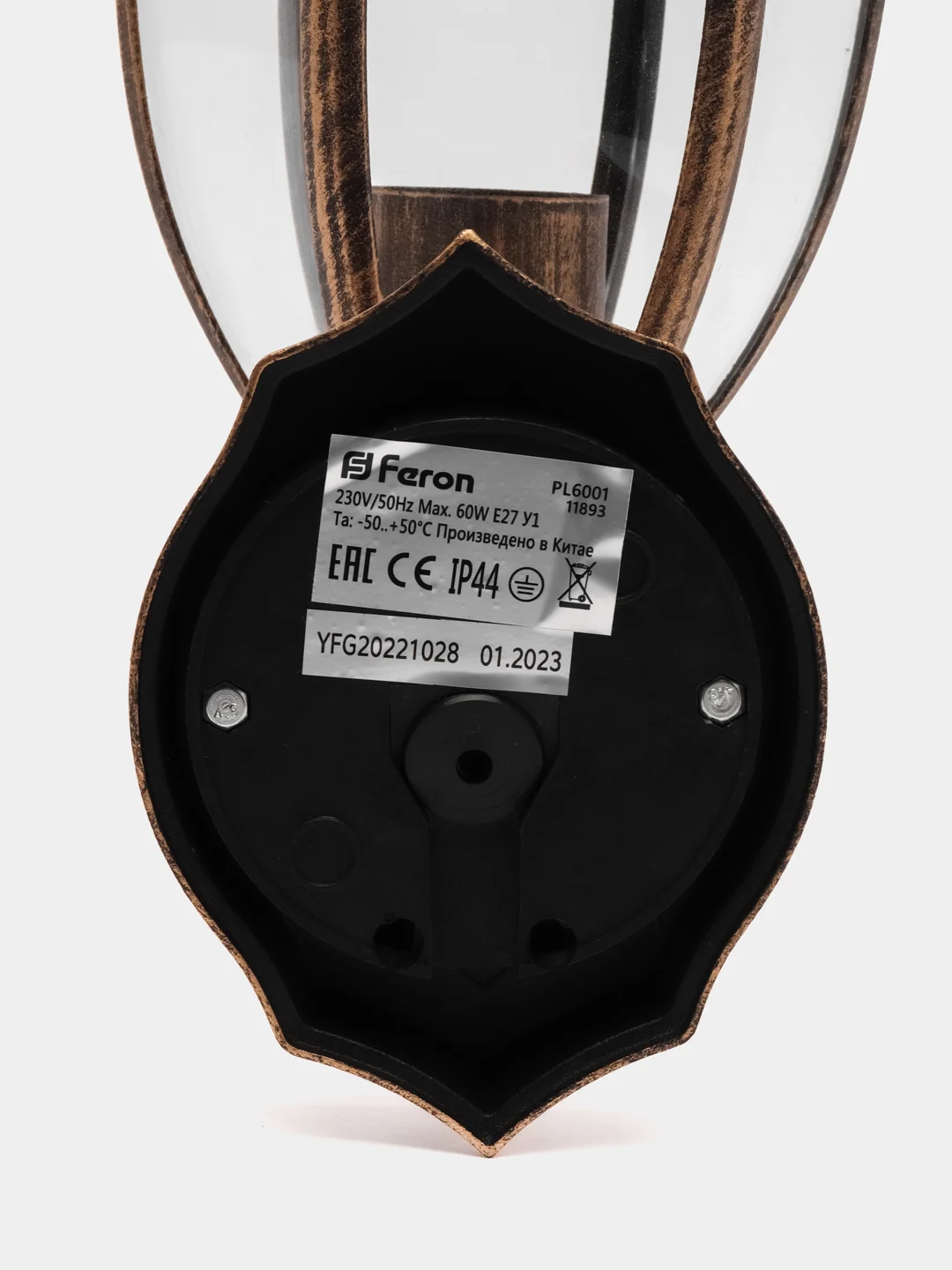 Светильник садово-парковый, 60W 230V E27 черное золото, PL6001