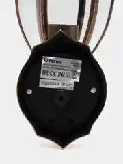 Светильник садово-парковый, 60W 230V E27 черное золото, PL6001