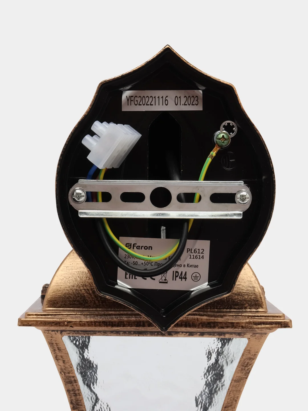 Светильник садово-парковый, 60W 230V E27 черное золото, PL615