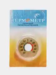 Красный термометр уличный спиртовой / биметаллический разные модели: на липучках,термометр обычный