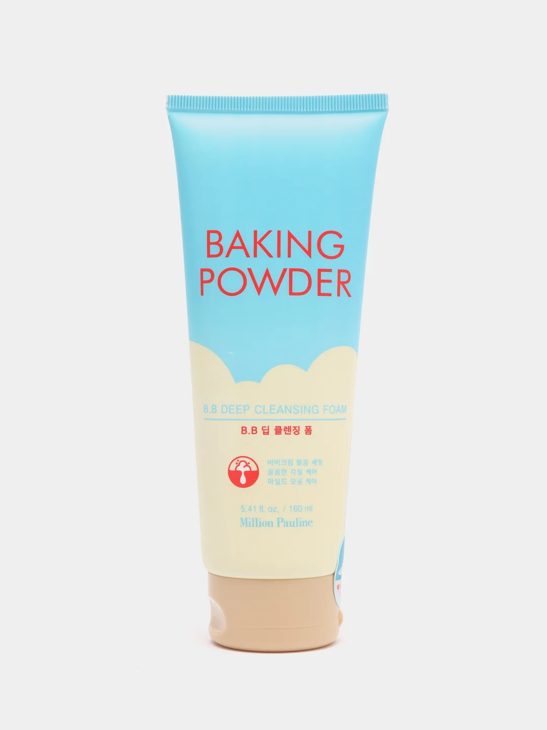 Кремовый скраб пилинг для лица и пенка для умывания Baking Powder