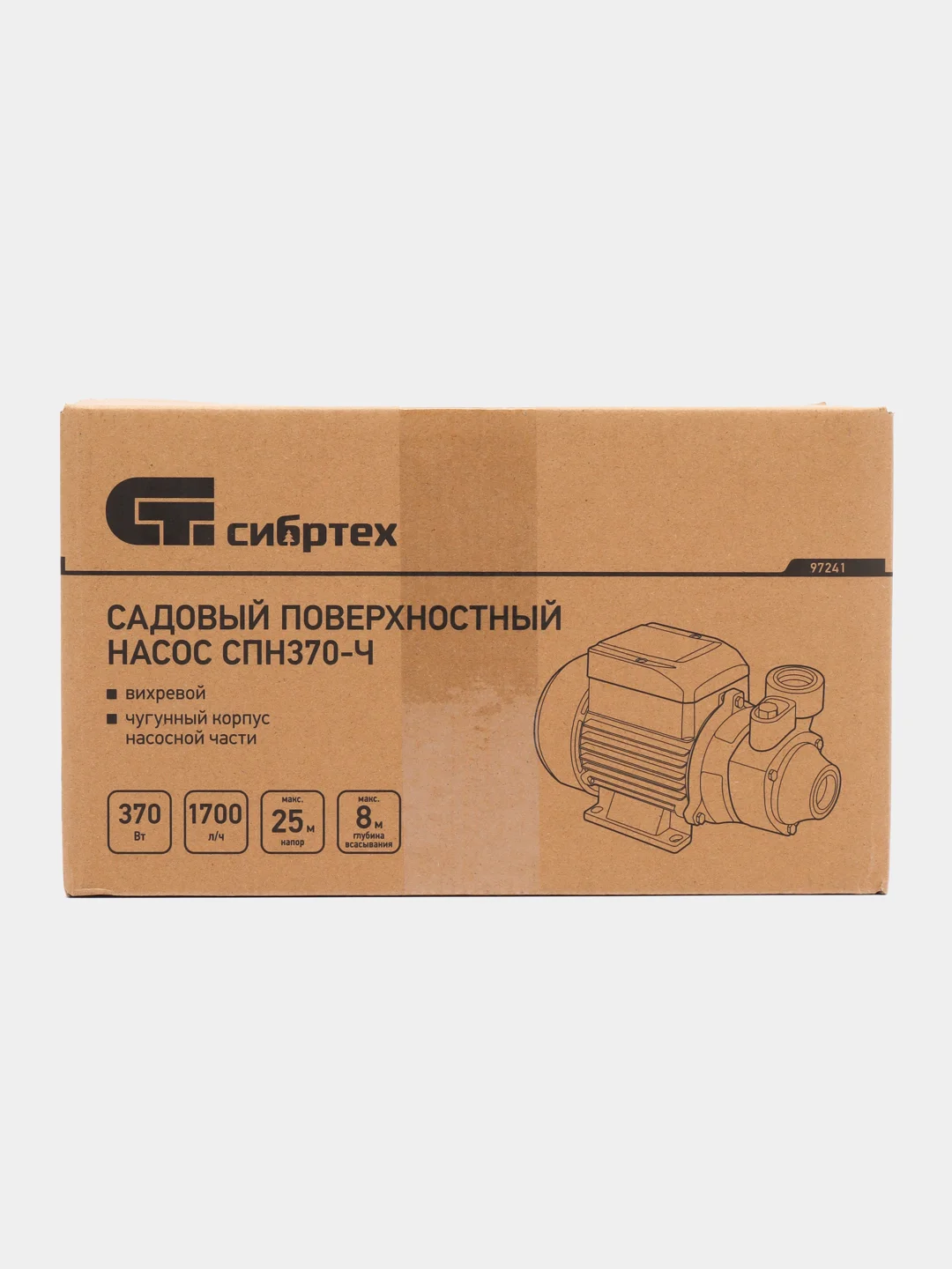 Садовый поверхностный насос СИБРТЕХ СПН370-Ч 97241