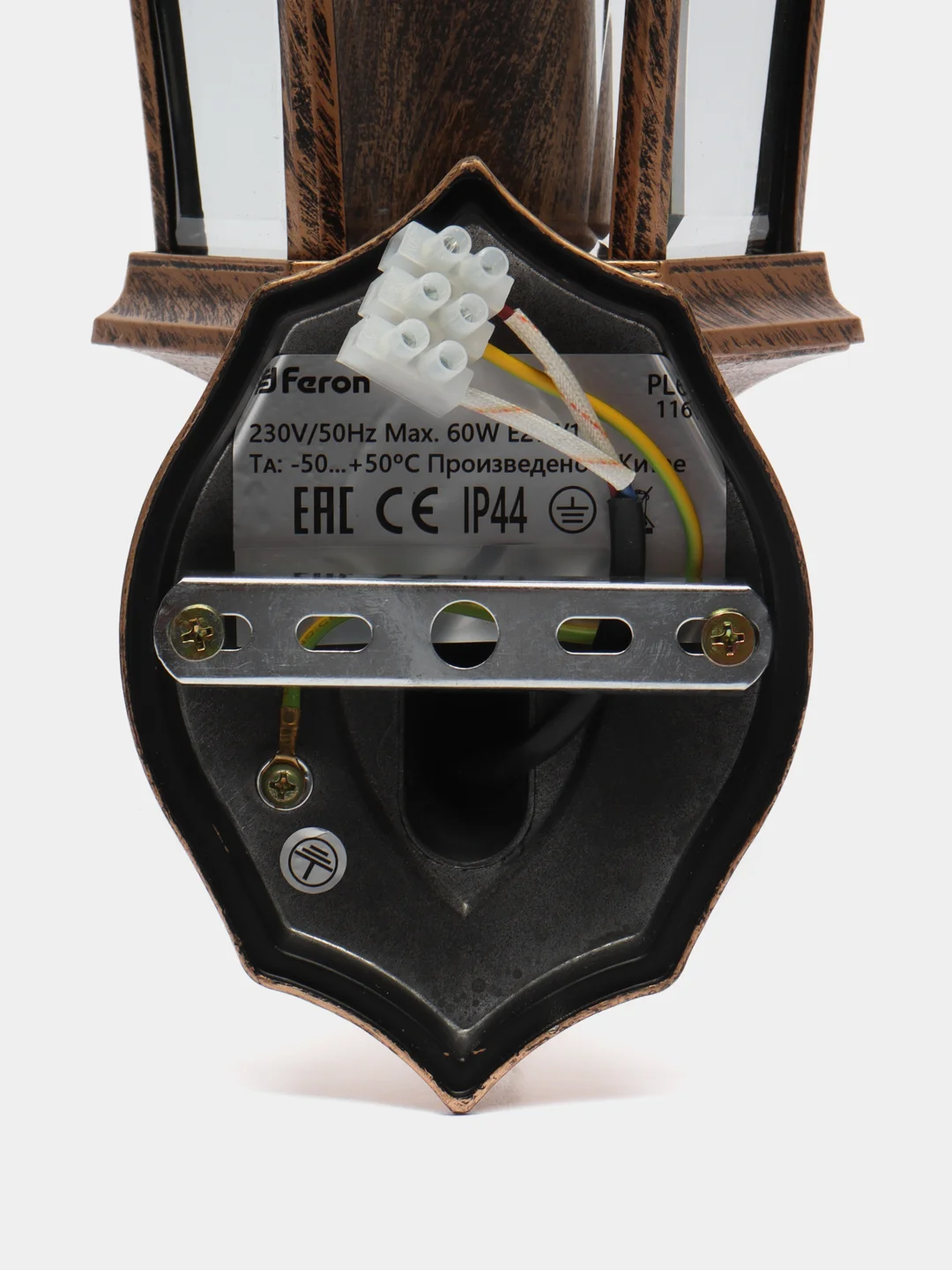 Светильник садово-парковый, 60W 230V E27 225*205*540мм черное золото PL621