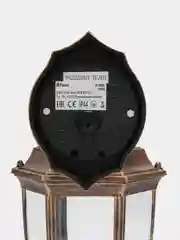 Светильник садово-парковый, 60W 230V E27 черное золото, PL6002