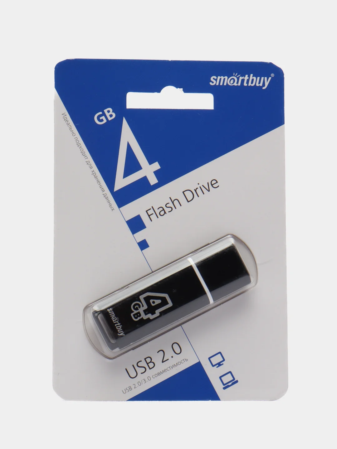 Флешка накопитель для компьютера 4 Gb, Smartbuy Glossy, Usb 2.0, черный, 512764