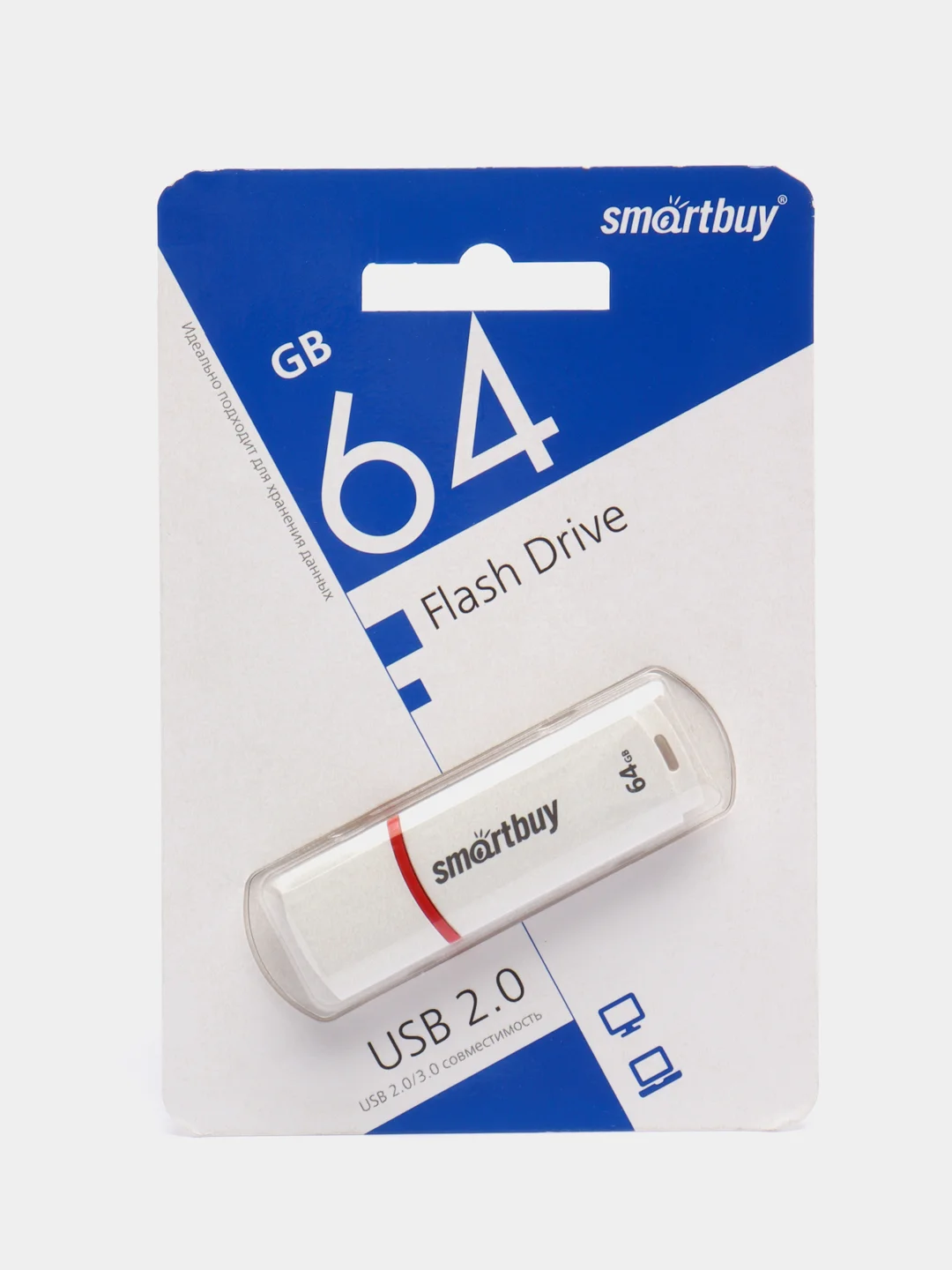 Флешка накопитель для компьютера 64 Gb, Smartbuy Crown, Usb 2.0, белый, 512779