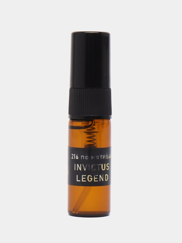 Духи по мотивам Invictus Legend, 3 мл