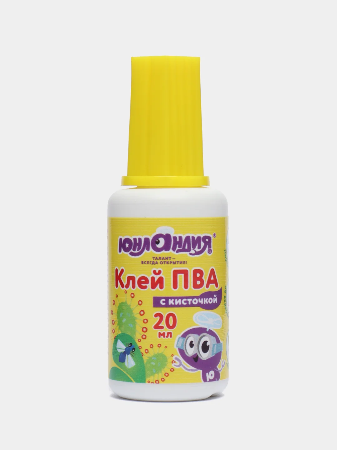Желтый клей ПВА с кисточкой, 20 гр, морозоустойчивый