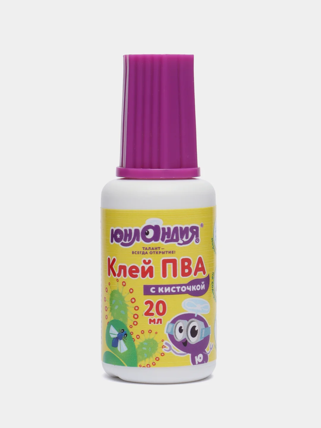 Сиреневый клей ПВА с кисточкой, 20 гр, морозоустойчивый