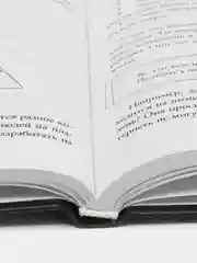 Про деньги. Все секреты богатства в одной книге, Хадарцева Ю.А.