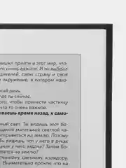 Про деньги. Все секреты богатства в одной книге, Хадарцева Ю.А.