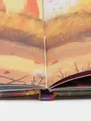 Улыбнись!, Купырина А.
