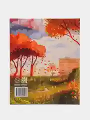 Улыбнись!, Купырина А.