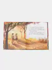 Улыбнись!, Купырина А.