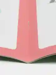 Это что? Реши головоломки, Заболотная Э.