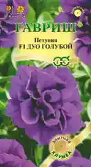 Петуния "Дуо голубой F1" (семена, цветы)