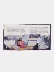 Очень умная Зубная фея, Доманская Л.