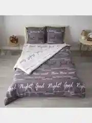 Бежевый меланж комплект постельного белья Cotton Nights "Music of the Night", хлопок