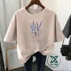 Кремовый футболка женская с принтом "Микки Маус", "Корона", "Сердца"