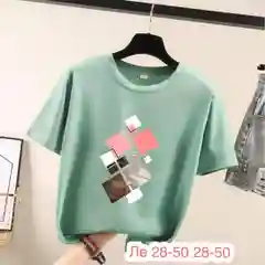 Бирюзовый футболка женская с принтом "Микки Маус", "Корона", "Сердца"
