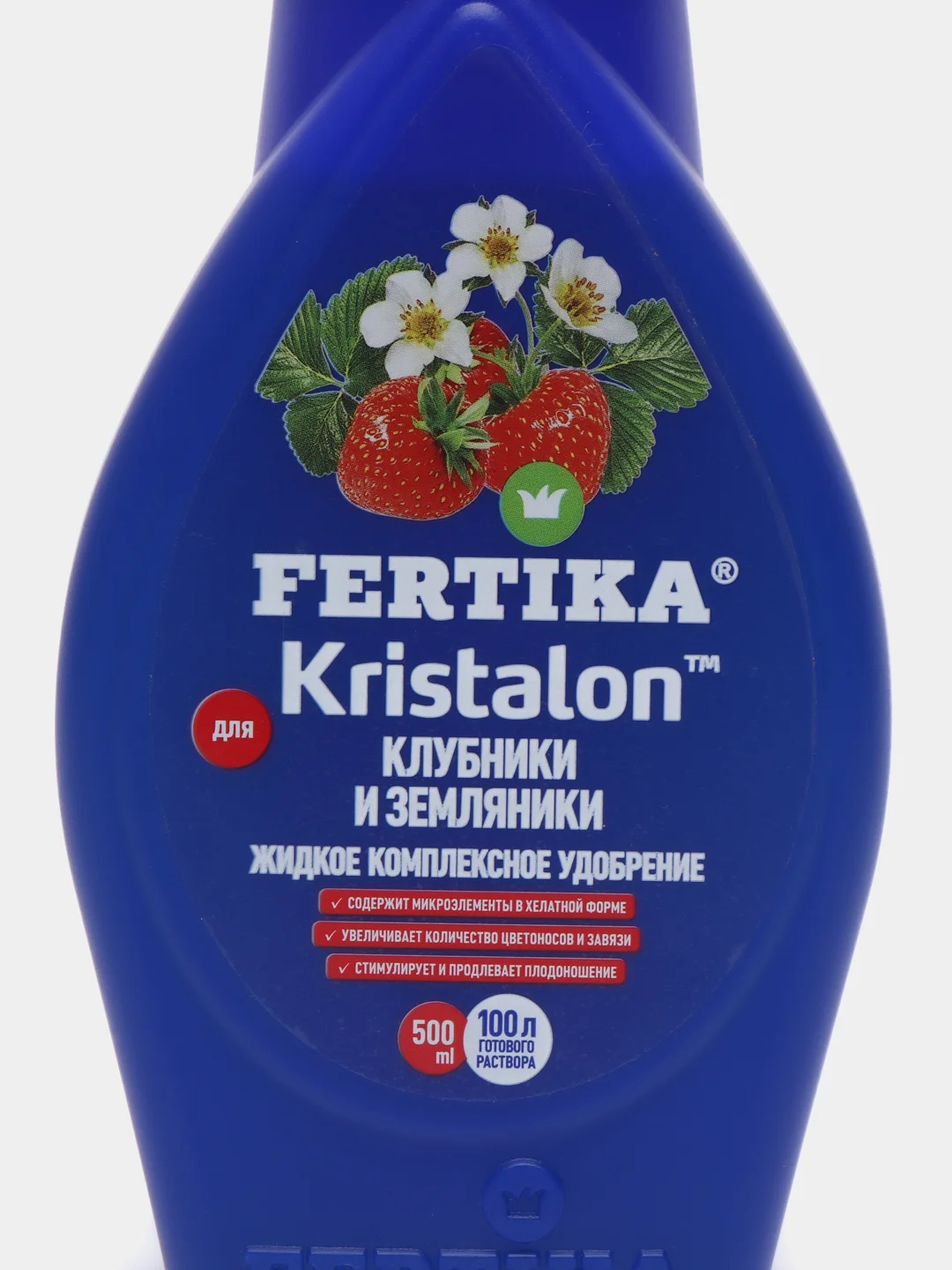 Фертика (Fertika) Кристалон (Kristalon), 500 мл для клубники, земляники жидкое комплексное