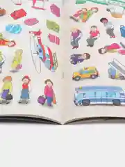 Аэропорт. Многоразовые наклейки