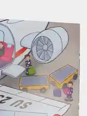 Аэропорт. Многоразовые наклейки
