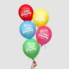 Шар воздушный, набор 5 шт, 12" "С днём рождения", разные цвета