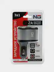 Серебряный устройство зарядное автомобильное, 1 выход, 2xUSB, 2А, 12/24В