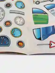 Как машины делают. Многоразовые наклейки