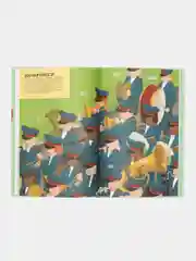 Истории музыкальных инструментов, Секанинова Ш.