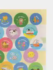 Поощрительные наклейки. 250 наклеек