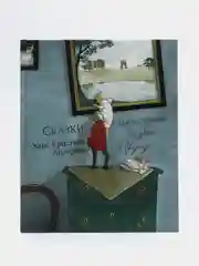 Сказки, Ханс Кристиан Андерсен
