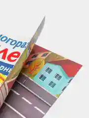 Пожарные. Многоразовые наклейки