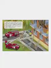 Пожарные. Многоразовые наклейки