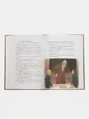 Первоклассные смешинки, Гурина И.