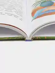 Личная безопасность дп, Шарова Л.