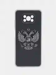 Приглушённый хаки силиконовый чехол на Xiaomi Poco X3/X3 Pro / Сяоми Poco X3/Х3 Про прозрачный, с рисунком