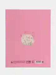 Розовый школьный дневник для 1-4 классов, твердая ламинация